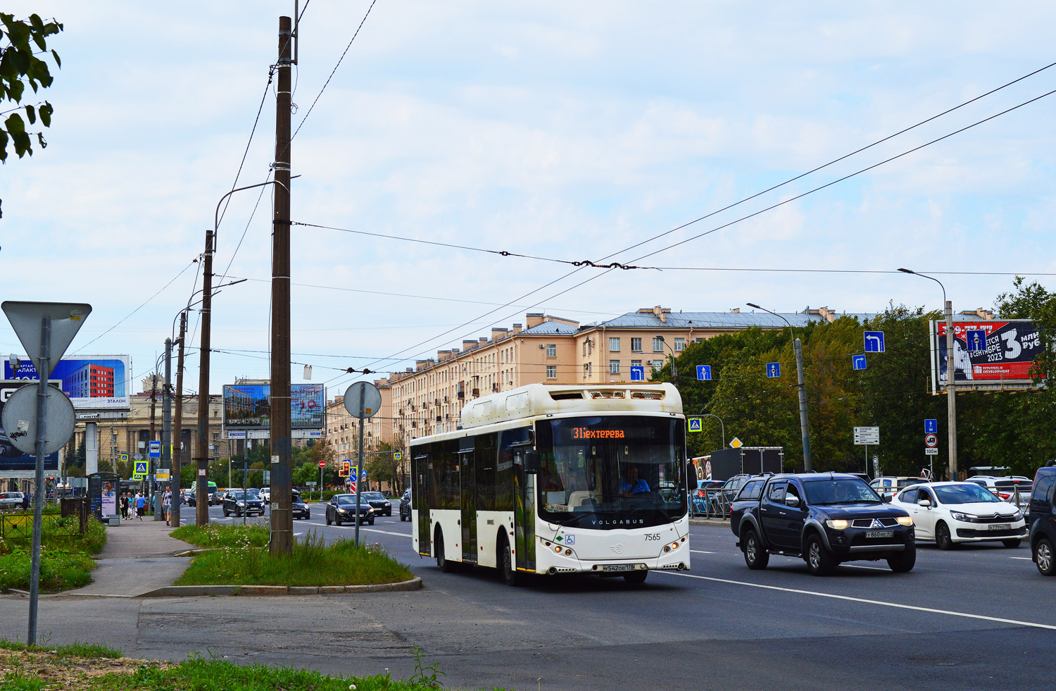 Санкт-Петербург, Volgabus-5270.G2 (CNG) № 7565