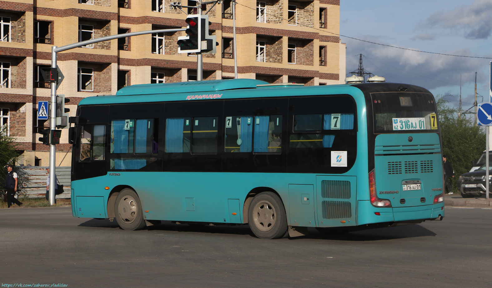 Карагандинская область, Yutong ZK6852HG (СарыаркаАвтоПром) № 316 AJ 01
