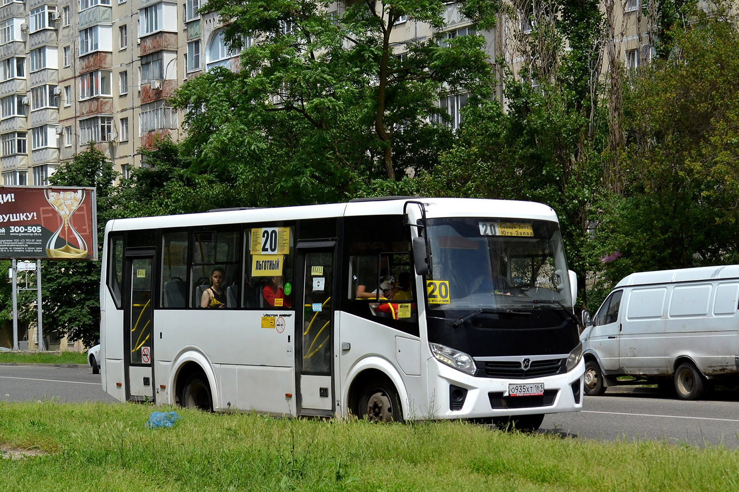 Ставропольский край, ПАЗ-320405-04 "Vector Next" № О 935 ХТ 161