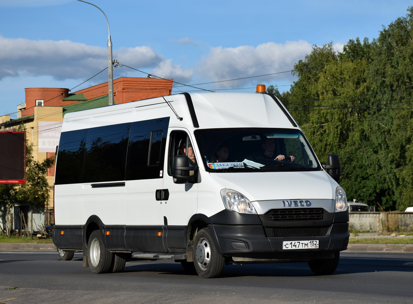 Нижегородская область, Росвэн-3265 (IVECO Daily 50С15) № С 147 ТМ 152