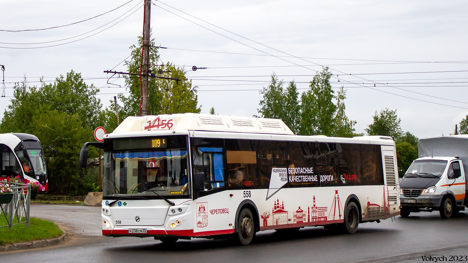 Вологодская область, ЛиАЗ-5292.67 (CNG) № 0558