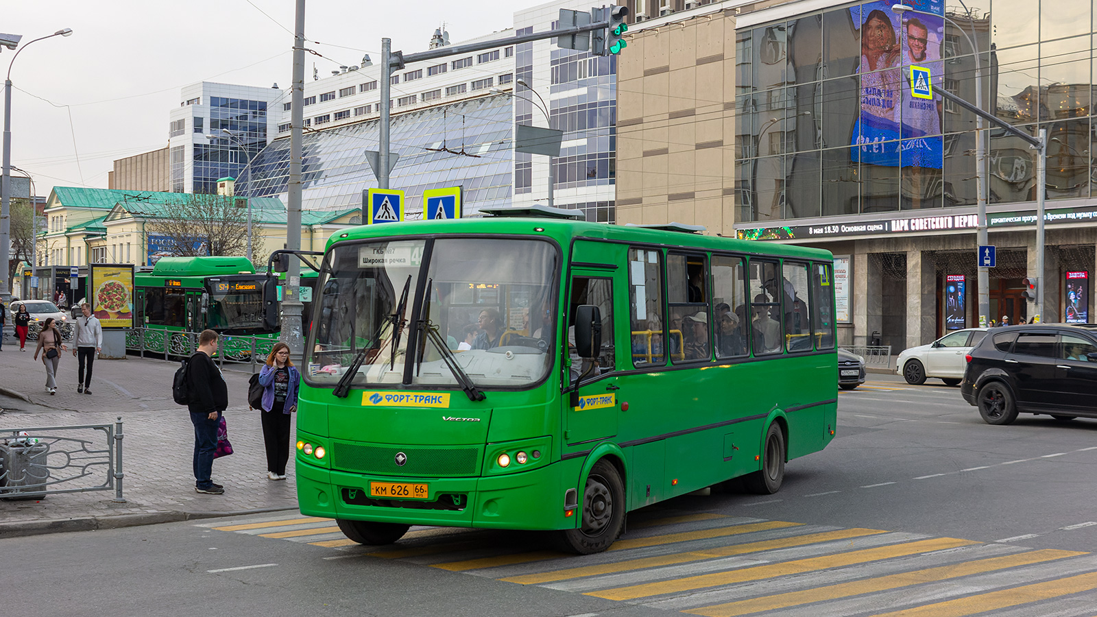 Свердловская область, ПАЗ-320414-05 "Вектор" (1-2) № КМ 626 66