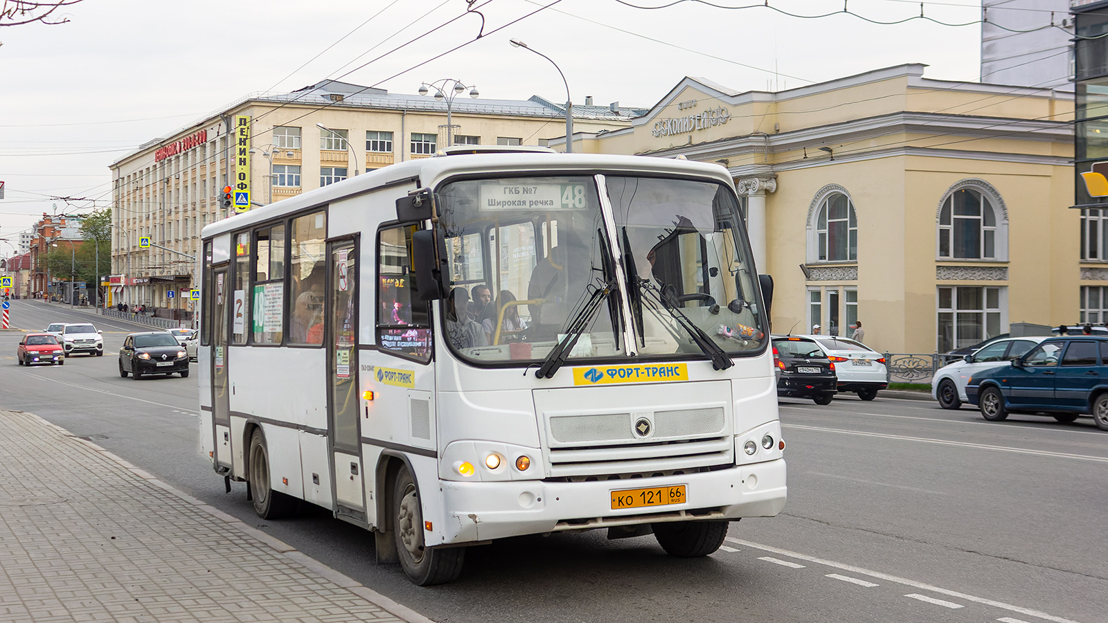 Свердловская область, ПАЗ-320402-05 № КО 121 66