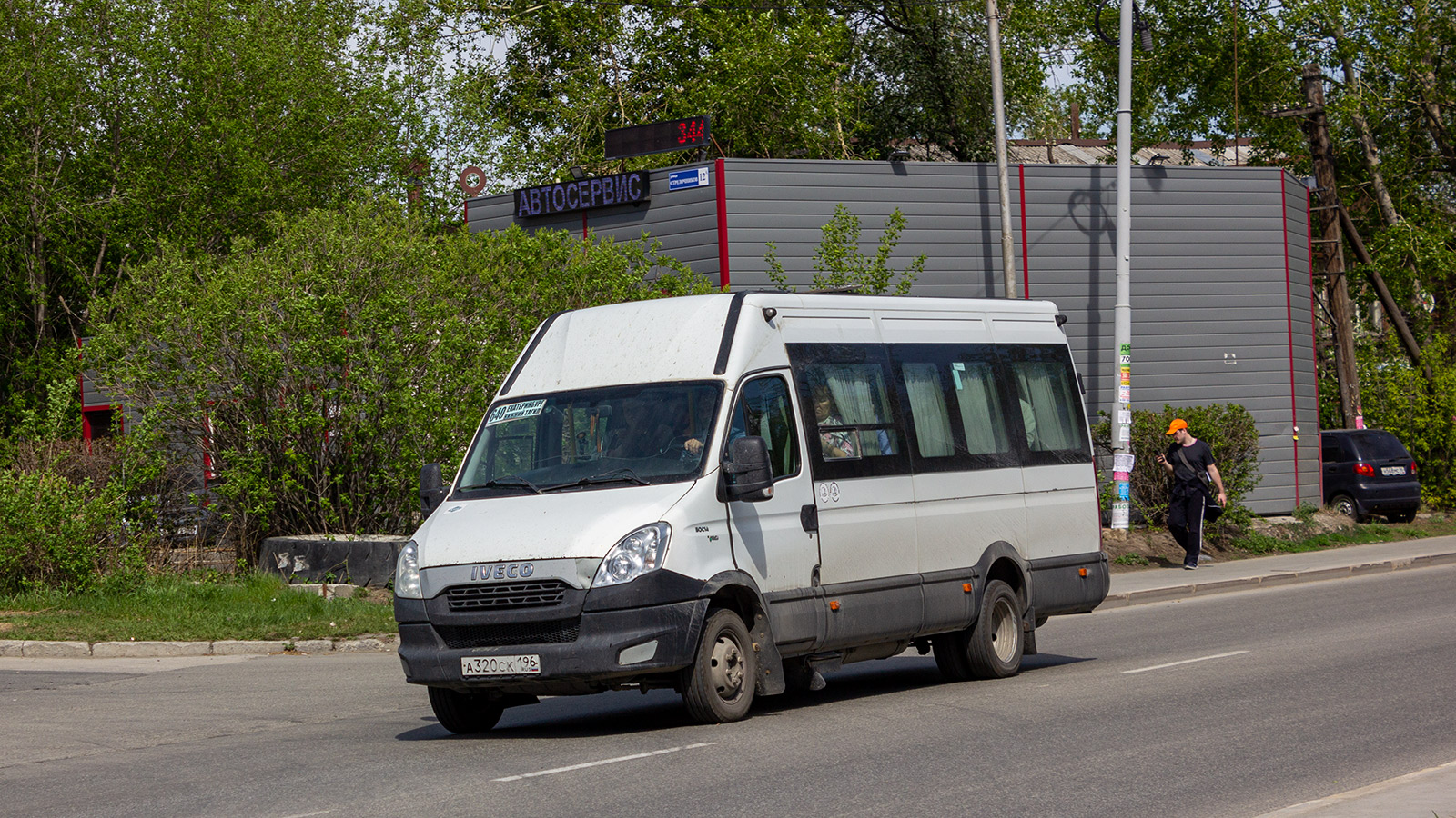 Свердловская область, Нижегородец-2227UU (IVECO Daily) № А 320 СК 196