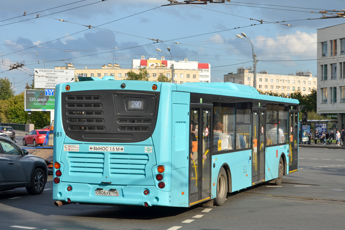 Санкт-Петербург, Volgabus-5270.G2 (LNG) № 6181