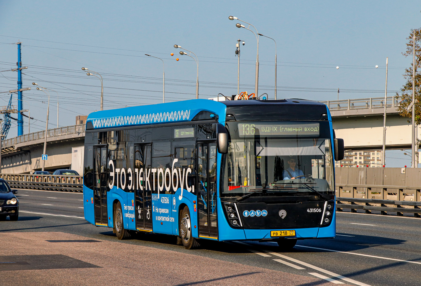 Москва, КАМАЗ-6282 № 431506