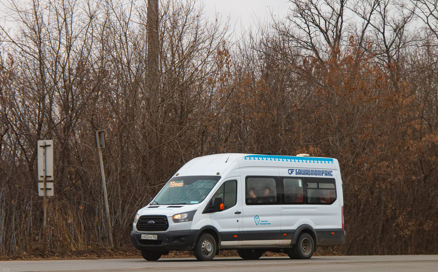Башкортостан, Ford Transit FBD [RUS] (X2F.ESG.) № 5279