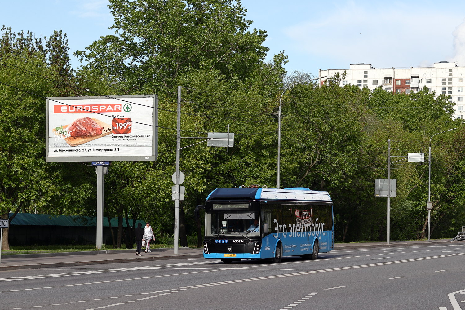 Москва, ЛиАЗ-6274 № 430196