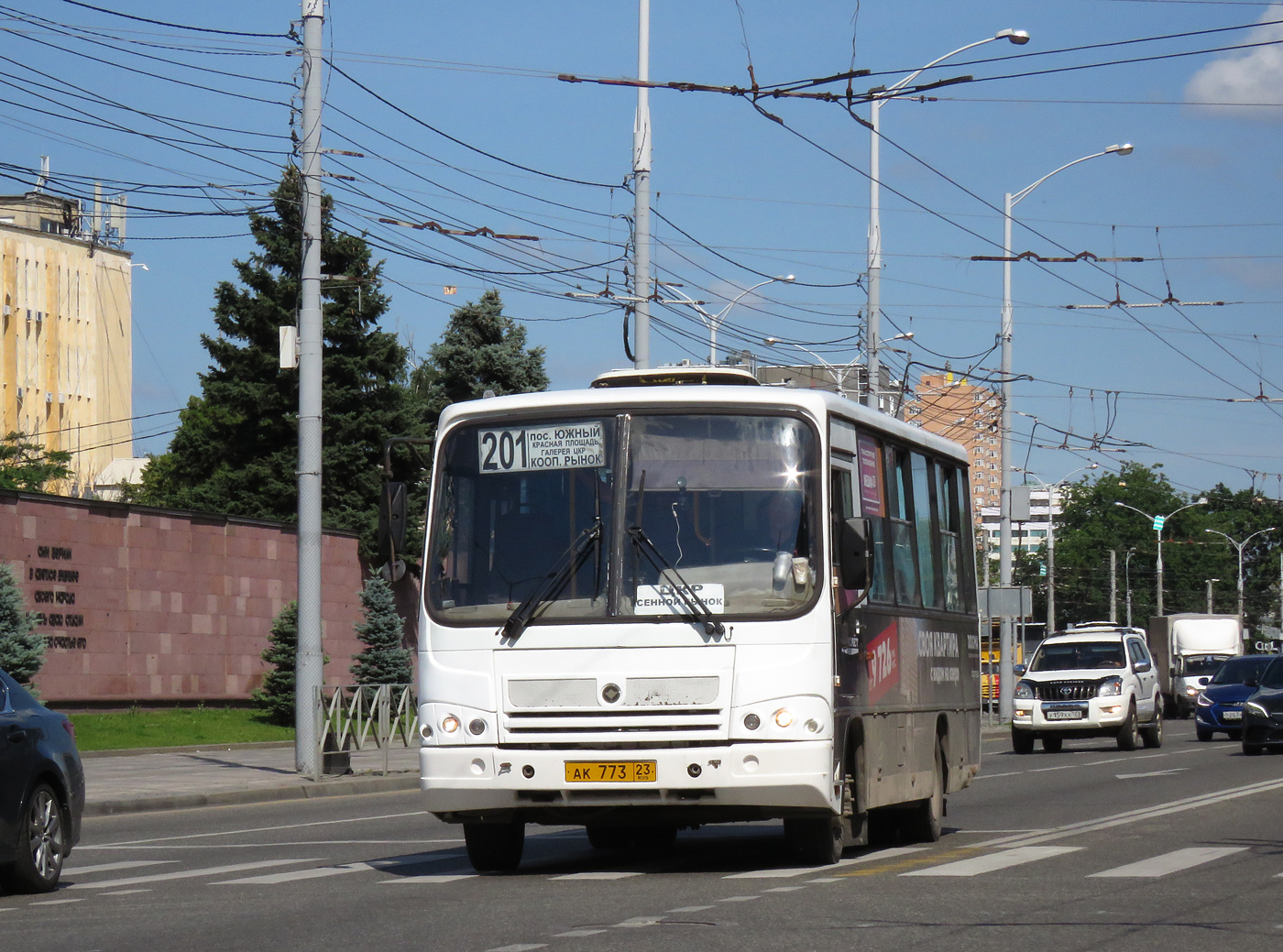 Краснодарский край, ПАЗ-320402-05 № АК 773 23