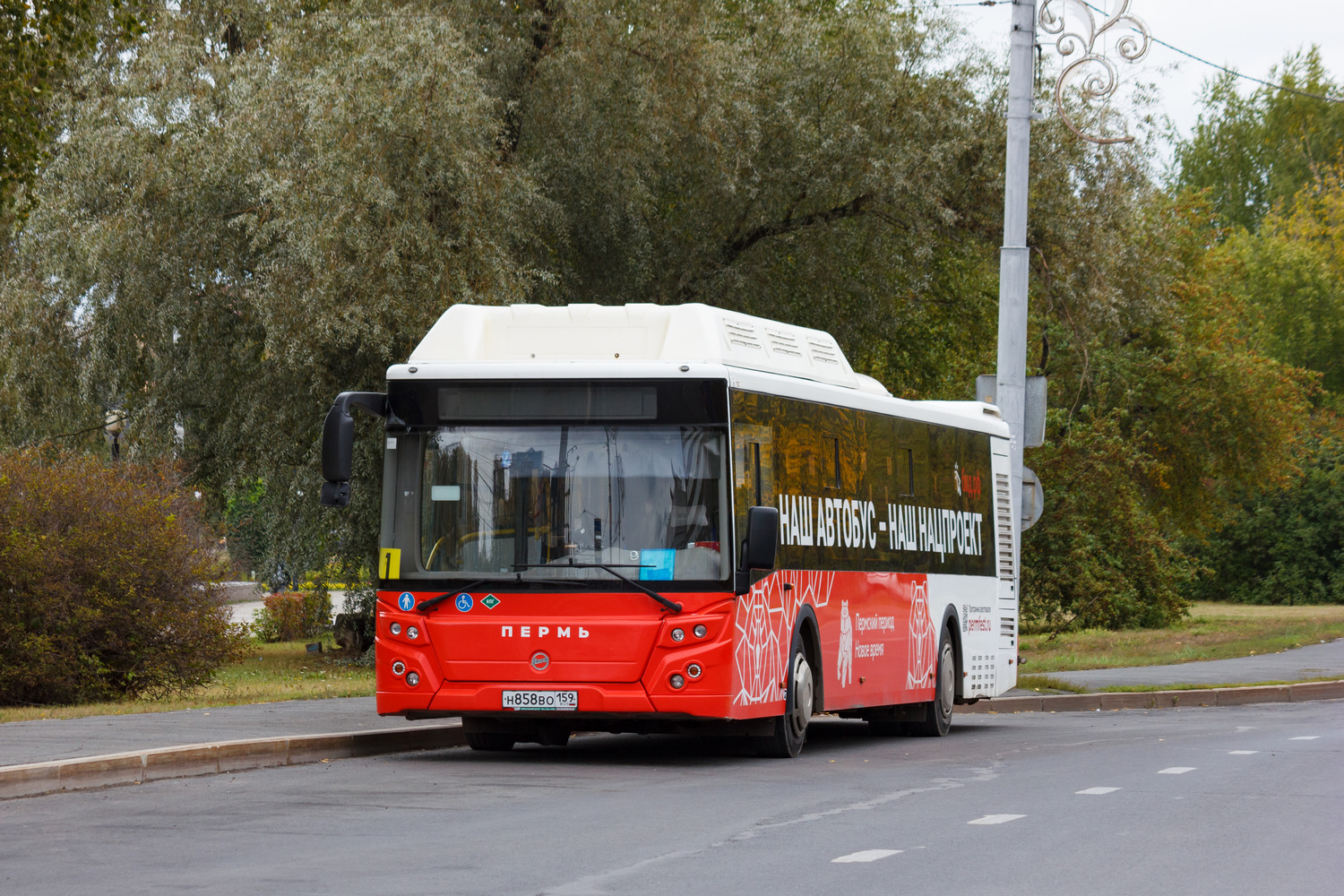 Пермский край, ЛиАЗ-5292.67 (CNG) № Н 858 ВО 159