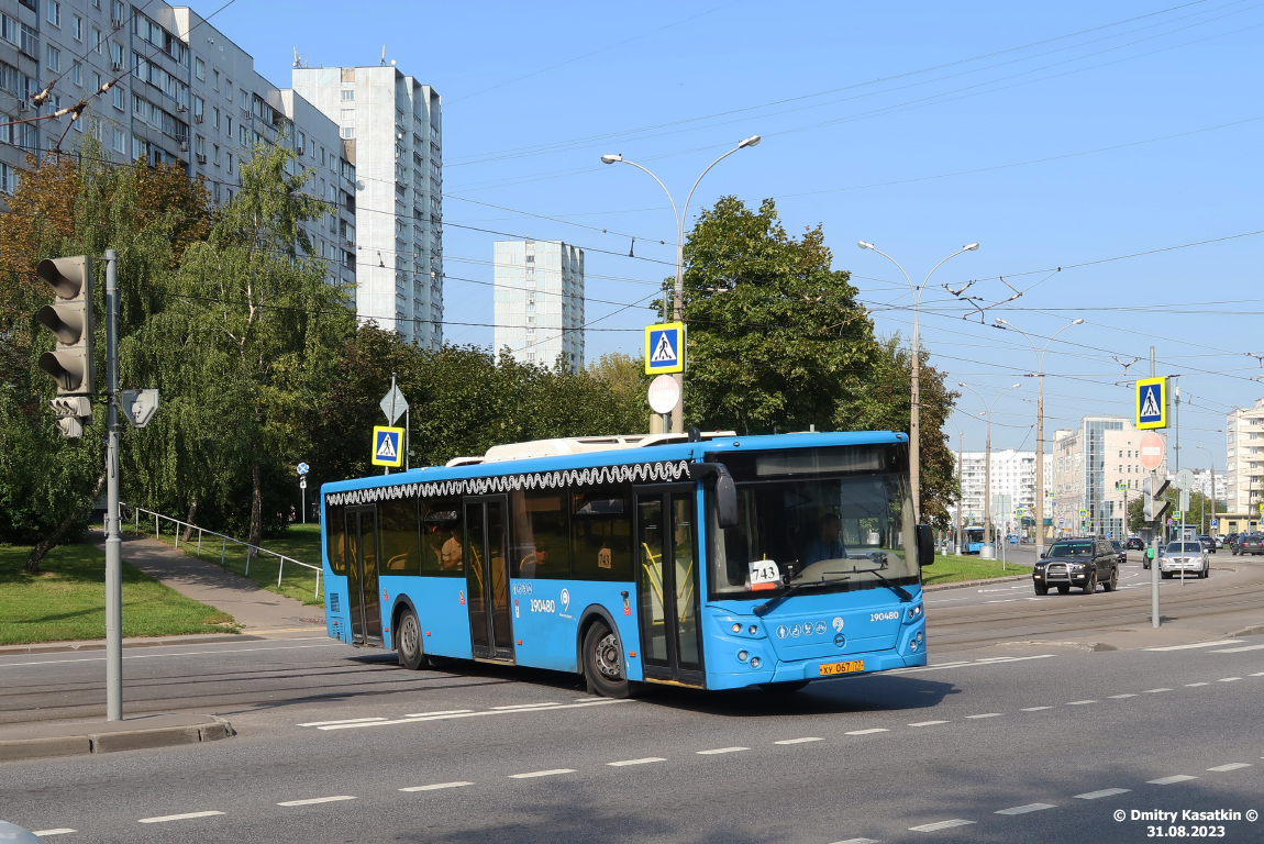 Μόσχα, LiAZ-5292.22 (2-2-2) # 190480