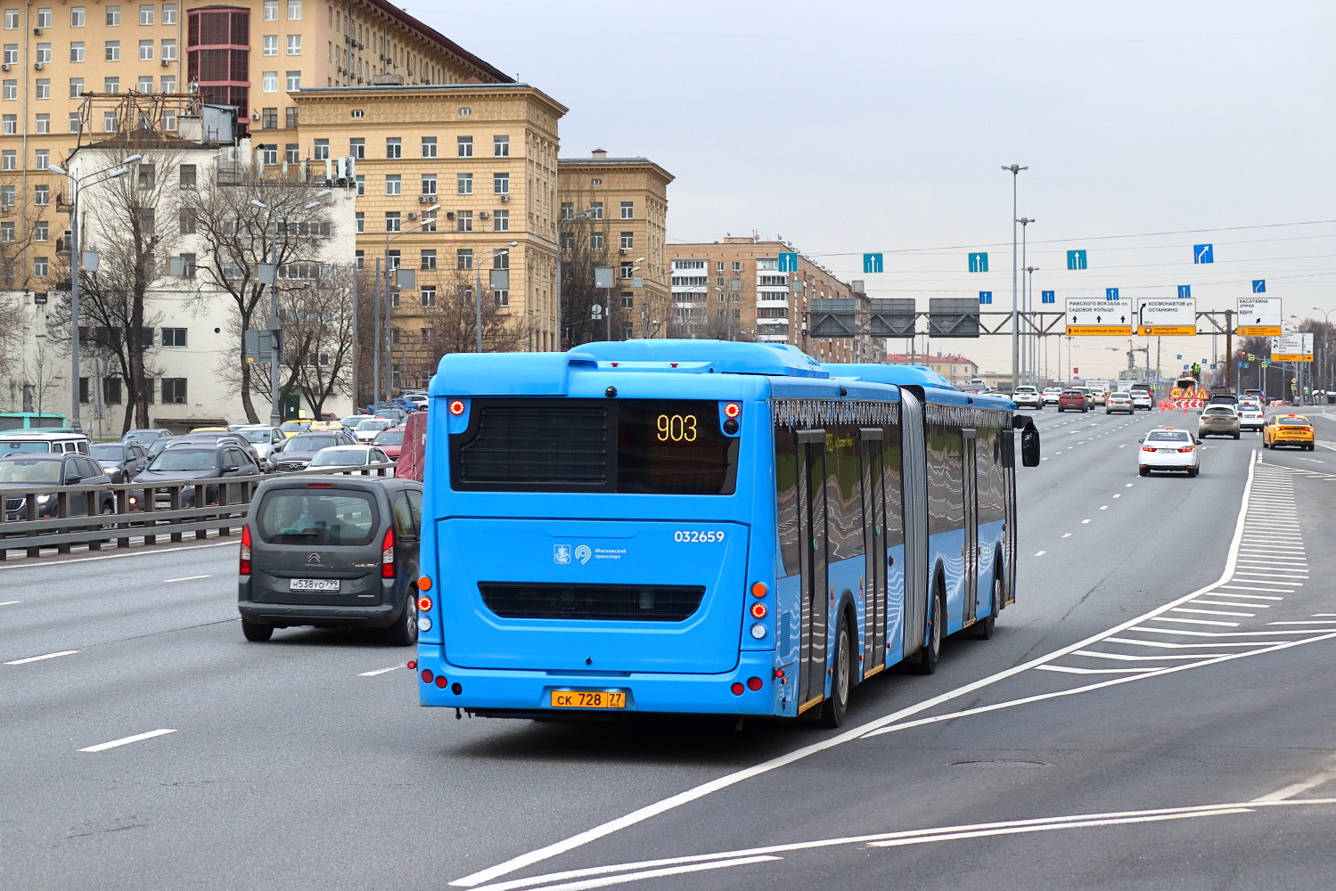 Москва, ЛиАЗ-6213.65 № 032659