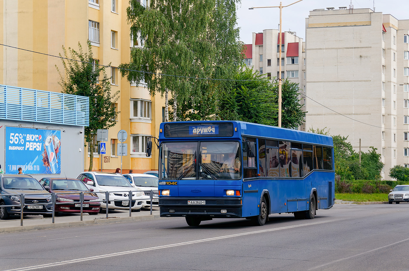 Брестская область, МАЗ-104.С21 № АА 2640-1