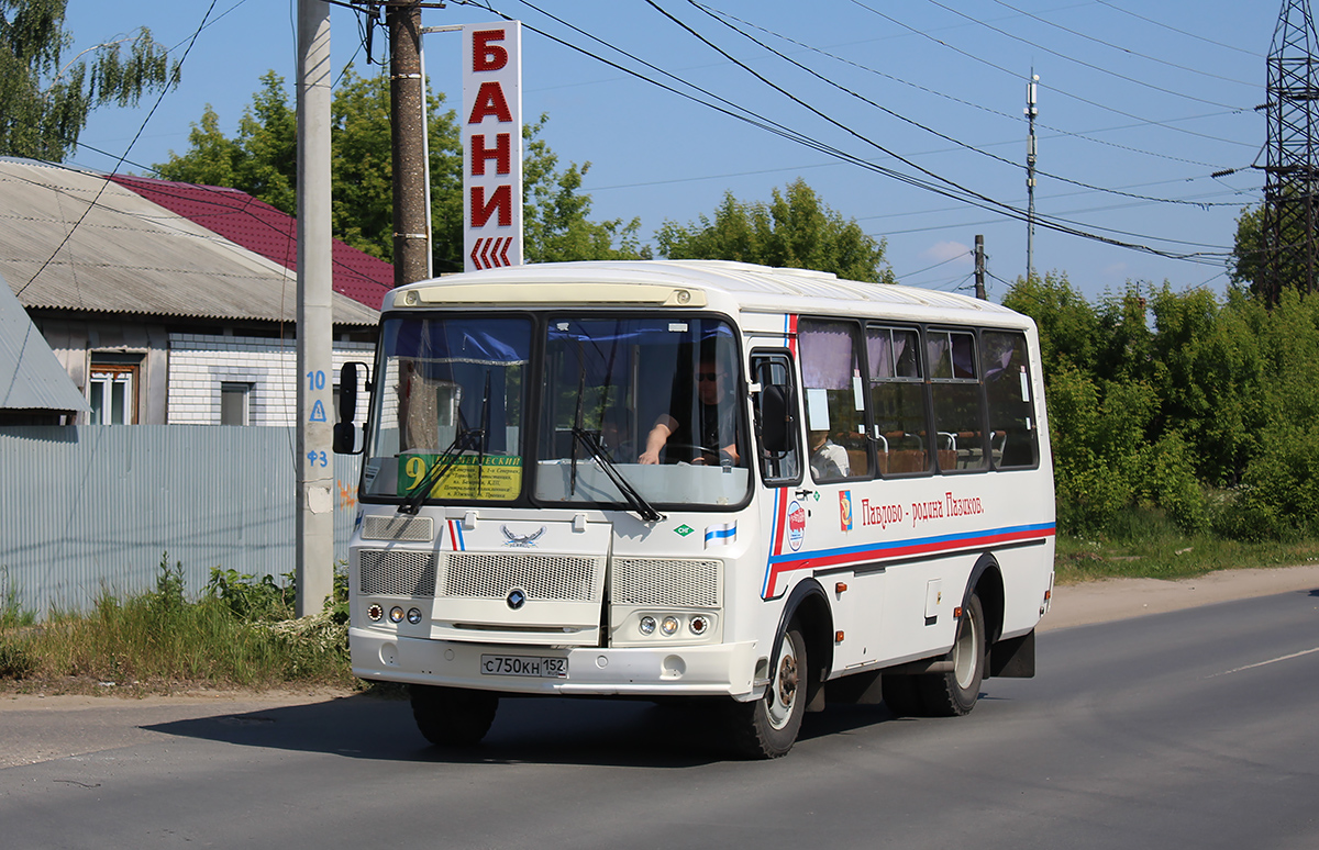 Нижегородская область, ПАЗ-32054 № С 750 КН 152