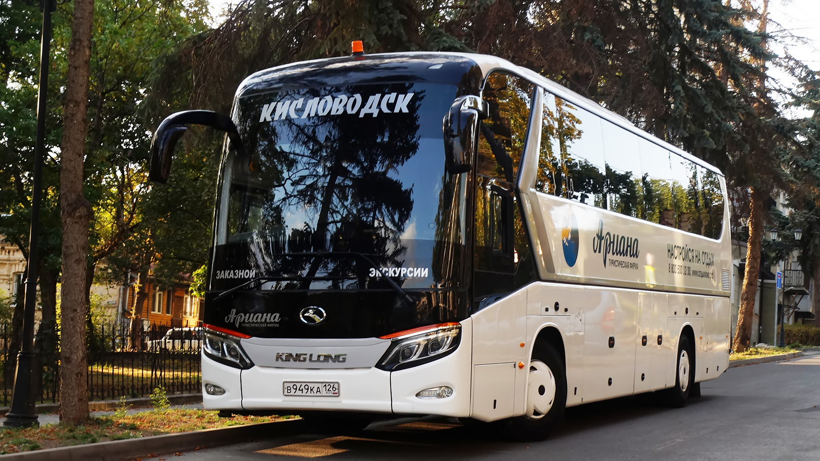 Ставропольский край, King Long XMQ6129Y № В 949 КА 126