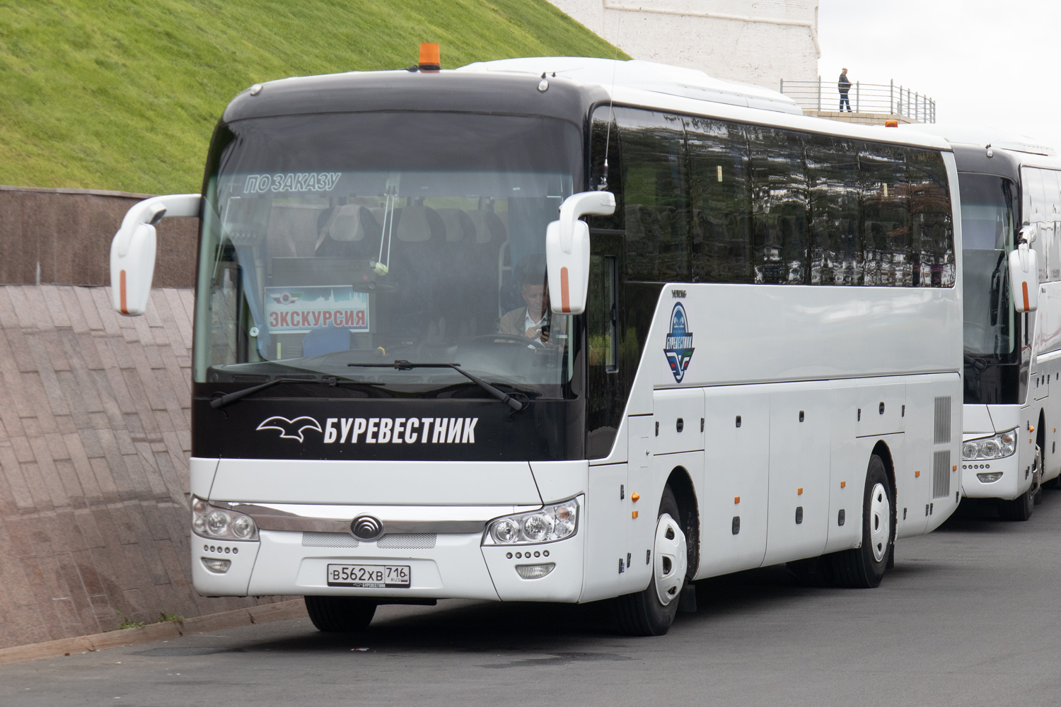 Татарстан, Yutong ZK6122H9 № В 562 ХВ 716