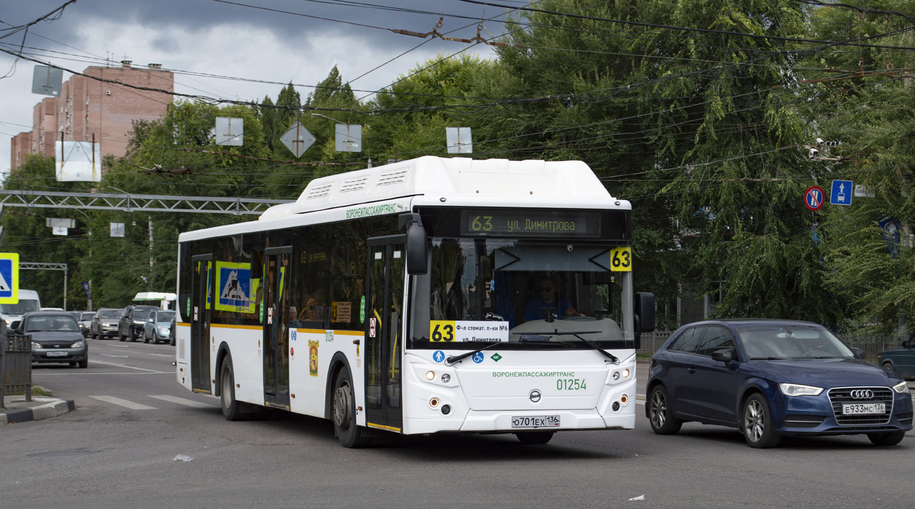 Воронежская область, ЛиАЗ-5292.67 (CNG) № 01254