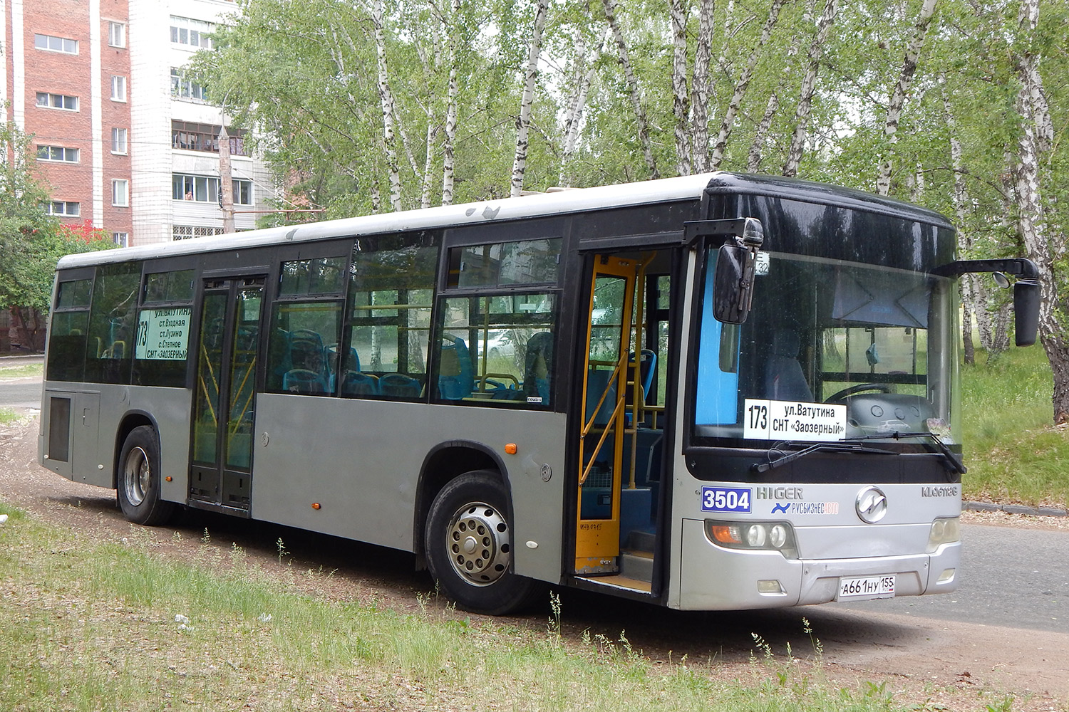 Омская область, Higer KLQ6118G № 3504