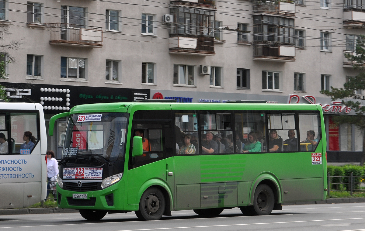 Omsk region, PAZ-320435-04 "Vector Next" Nr. 4515