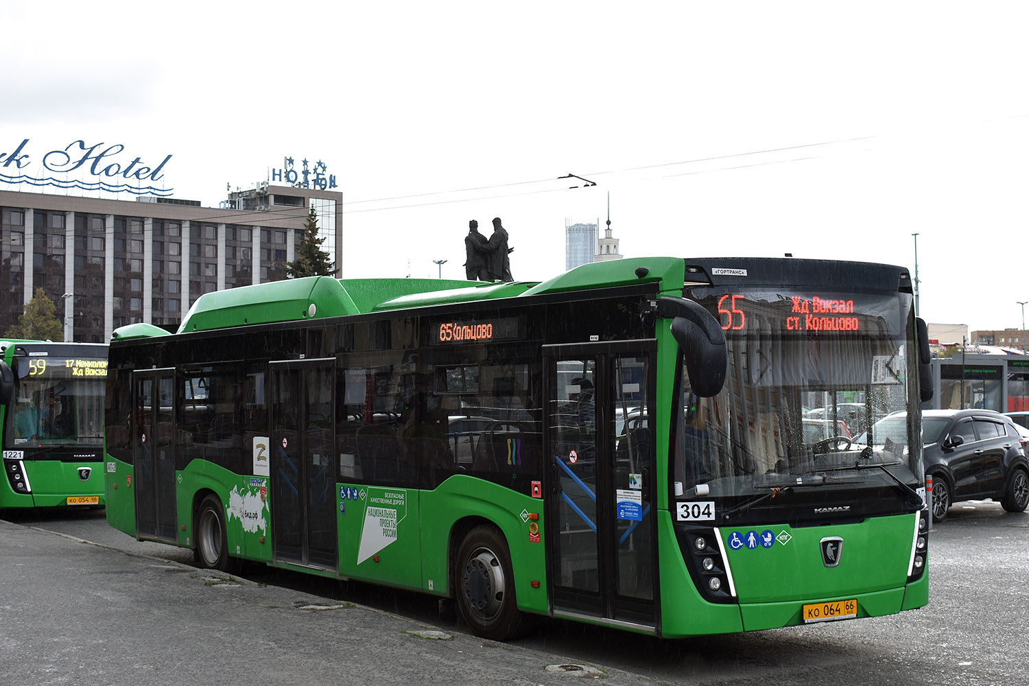 Sverdlovsk region, NefAZ-5299-40-57 (CNG) Nr. 304