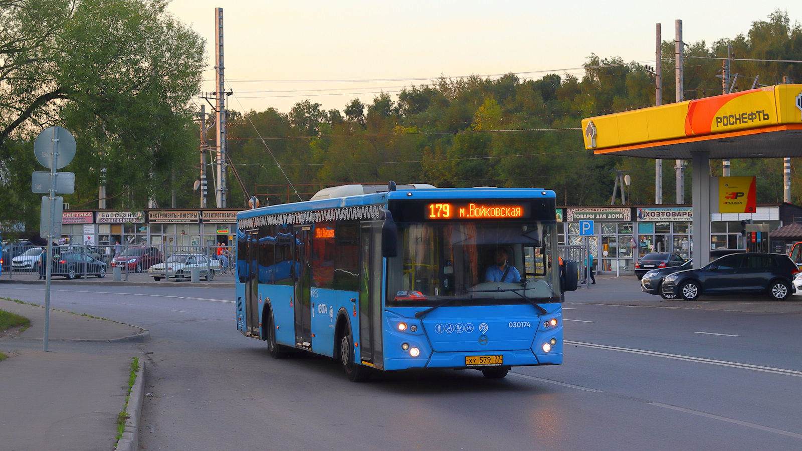 Москва, ЛиАЗ-5292.22 (2-2-2) № 030174