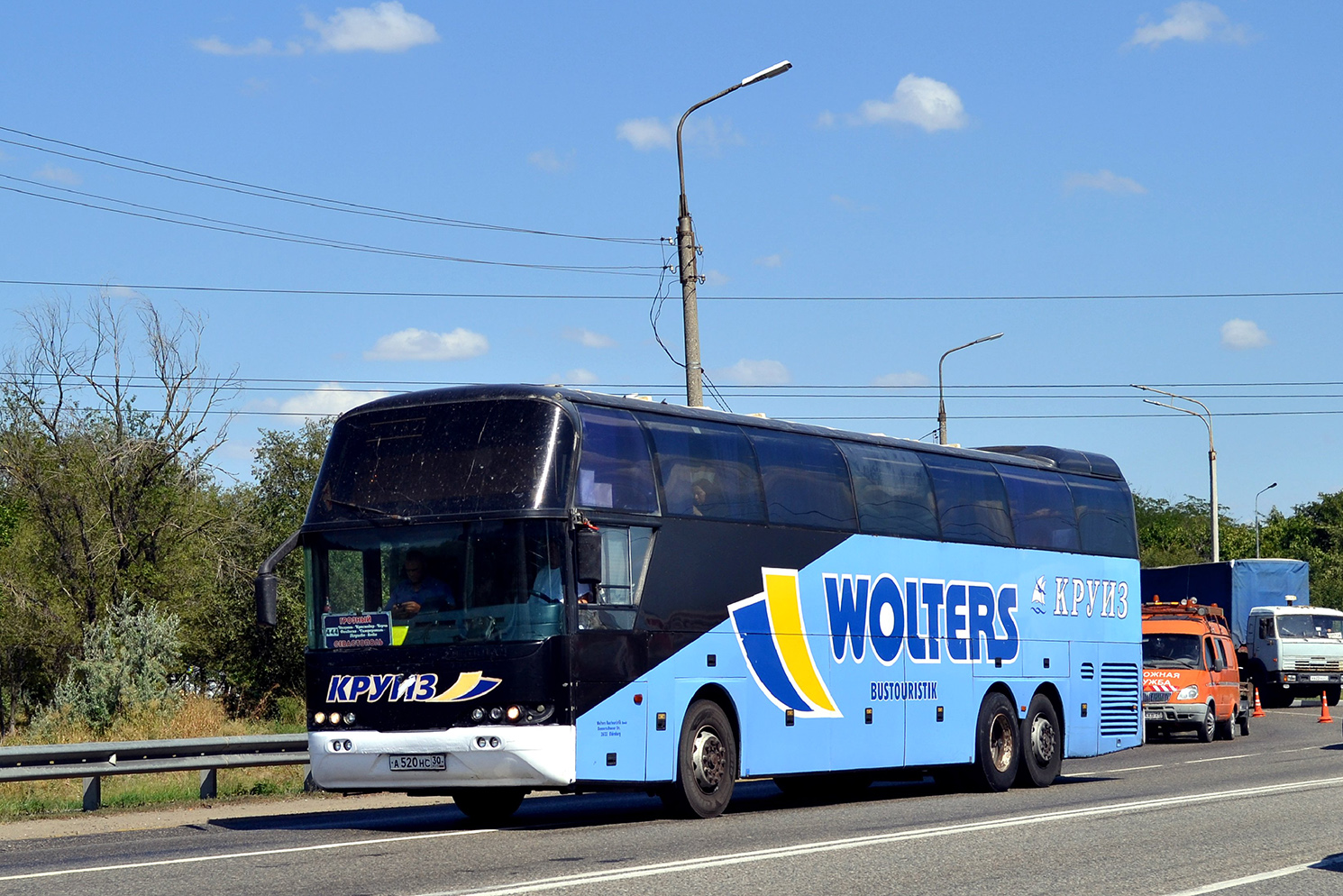 Астраханская область, Neoplan PA3 N1116/3HL Cityliner HL № А 520 НС 30