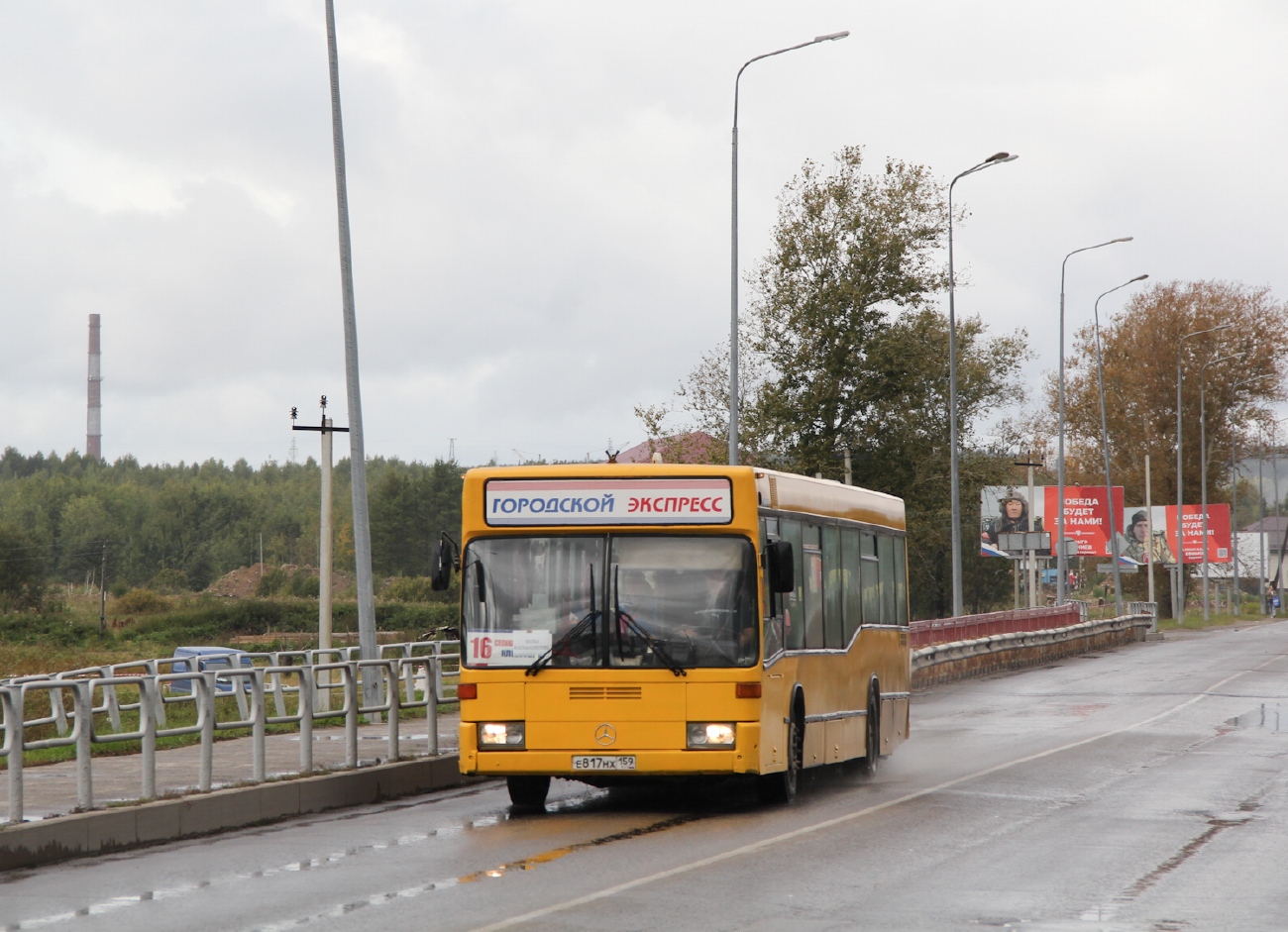 Пермский край, Mercedes-Benz O405N2 № Е 817 НХ 159