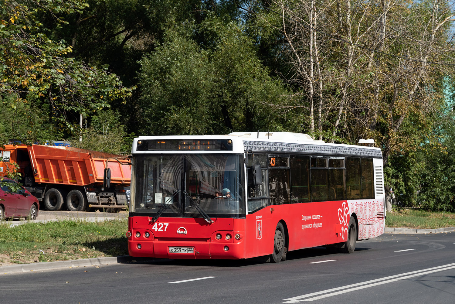 Владимирская область, ЛиАЗ-5292.21 № 427