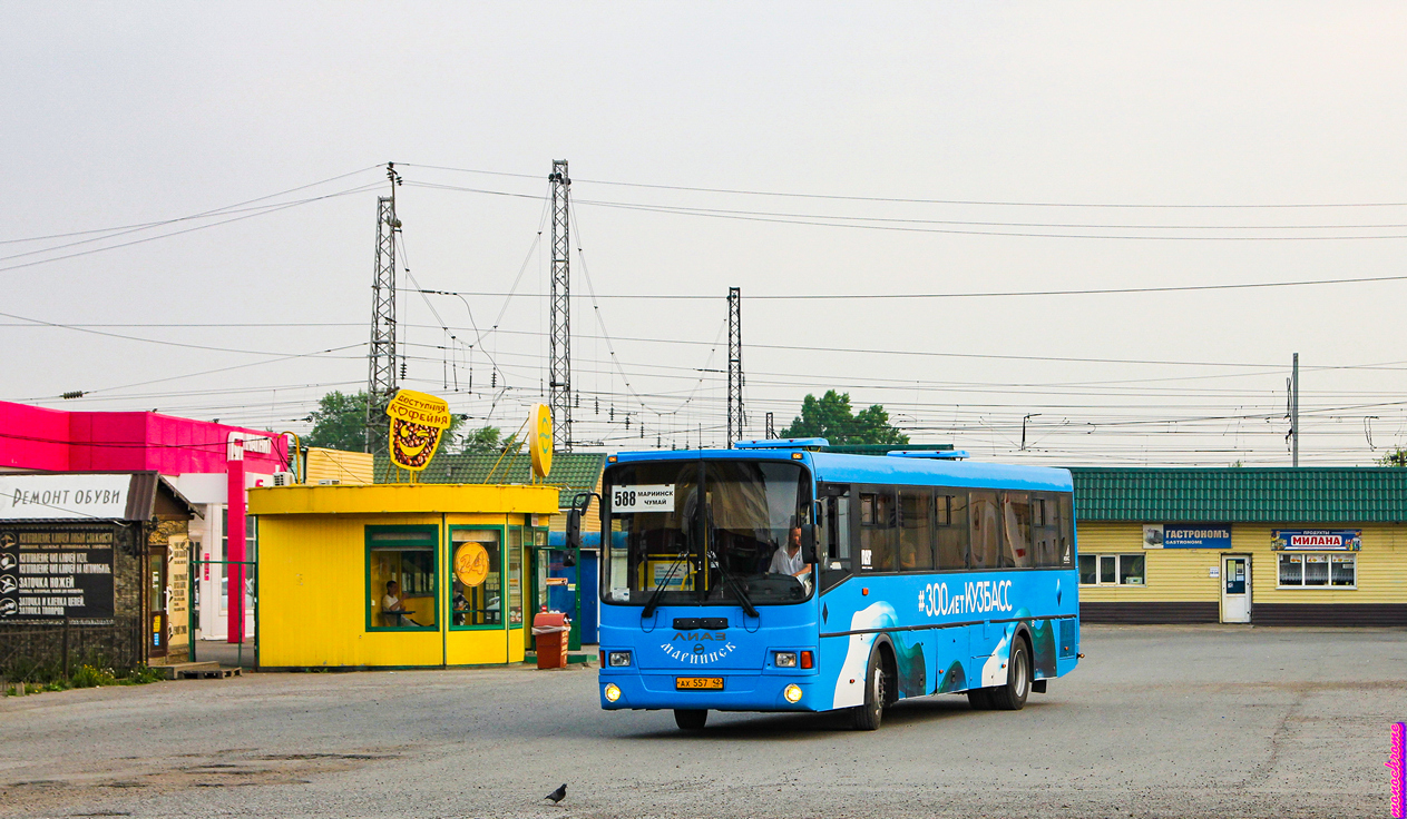 Obwód kemerowski - Kuzbas, LiAZ-5256.62 Nr 229