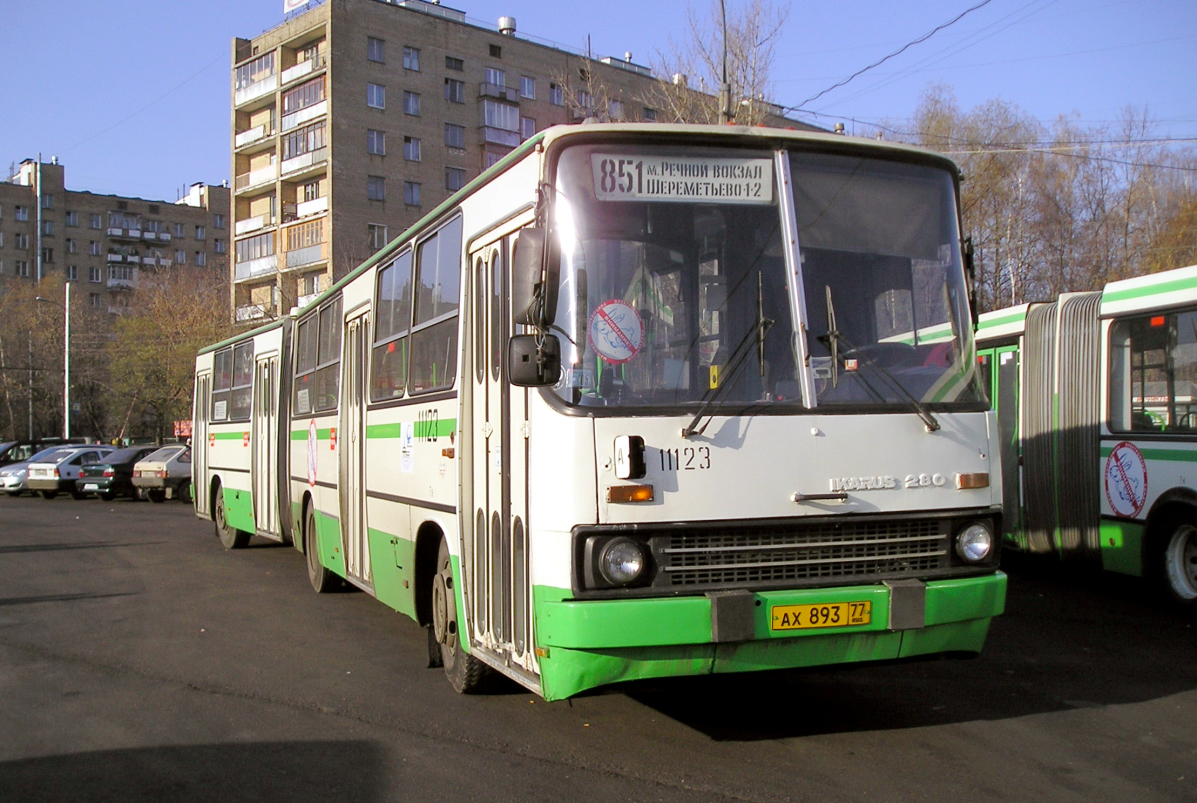 Moskva, Ikarus 280.33M č. 11123