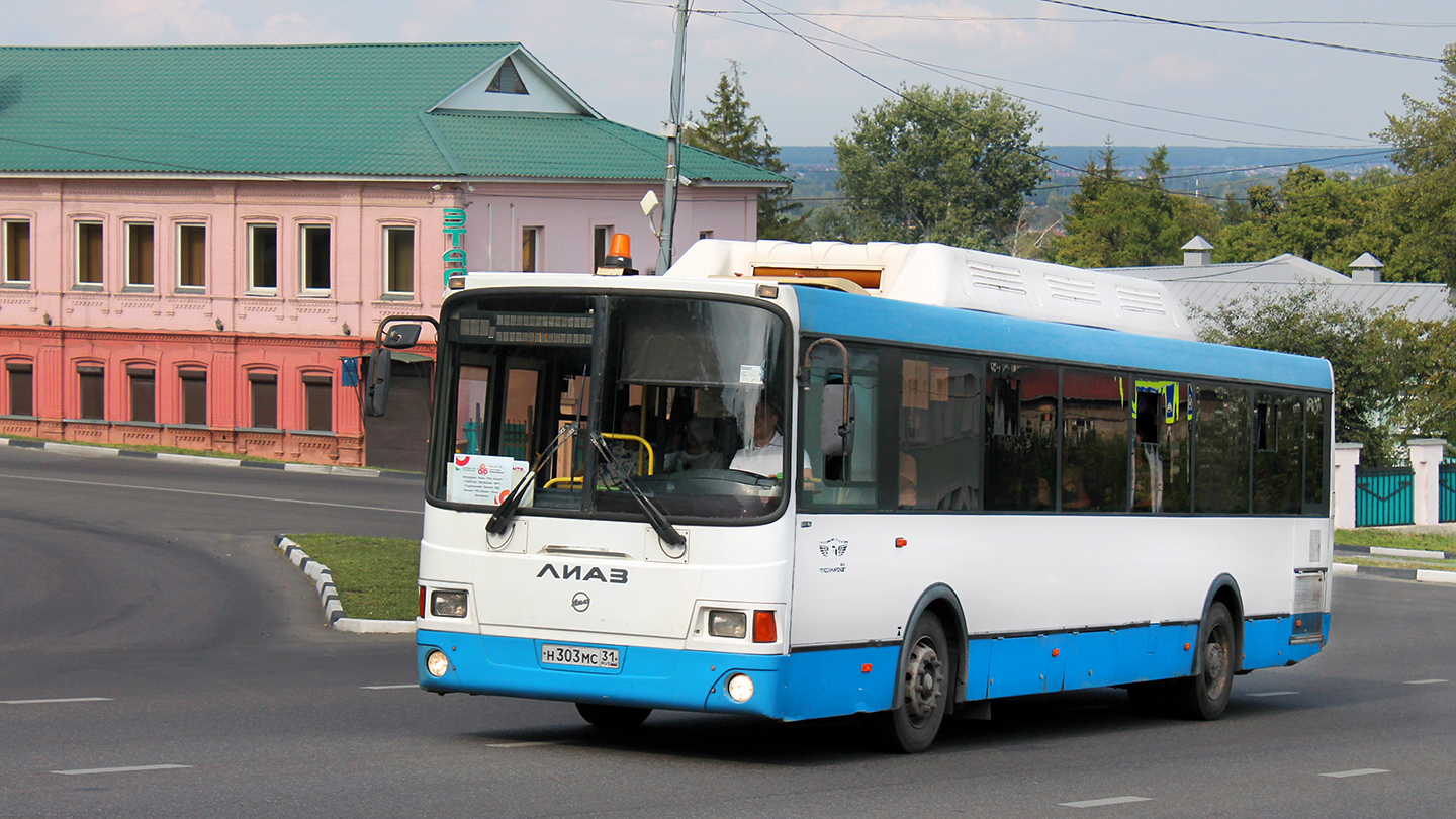 Белгородская область, ЛиАЗ-5256.57-01 № Н 303 МС 31