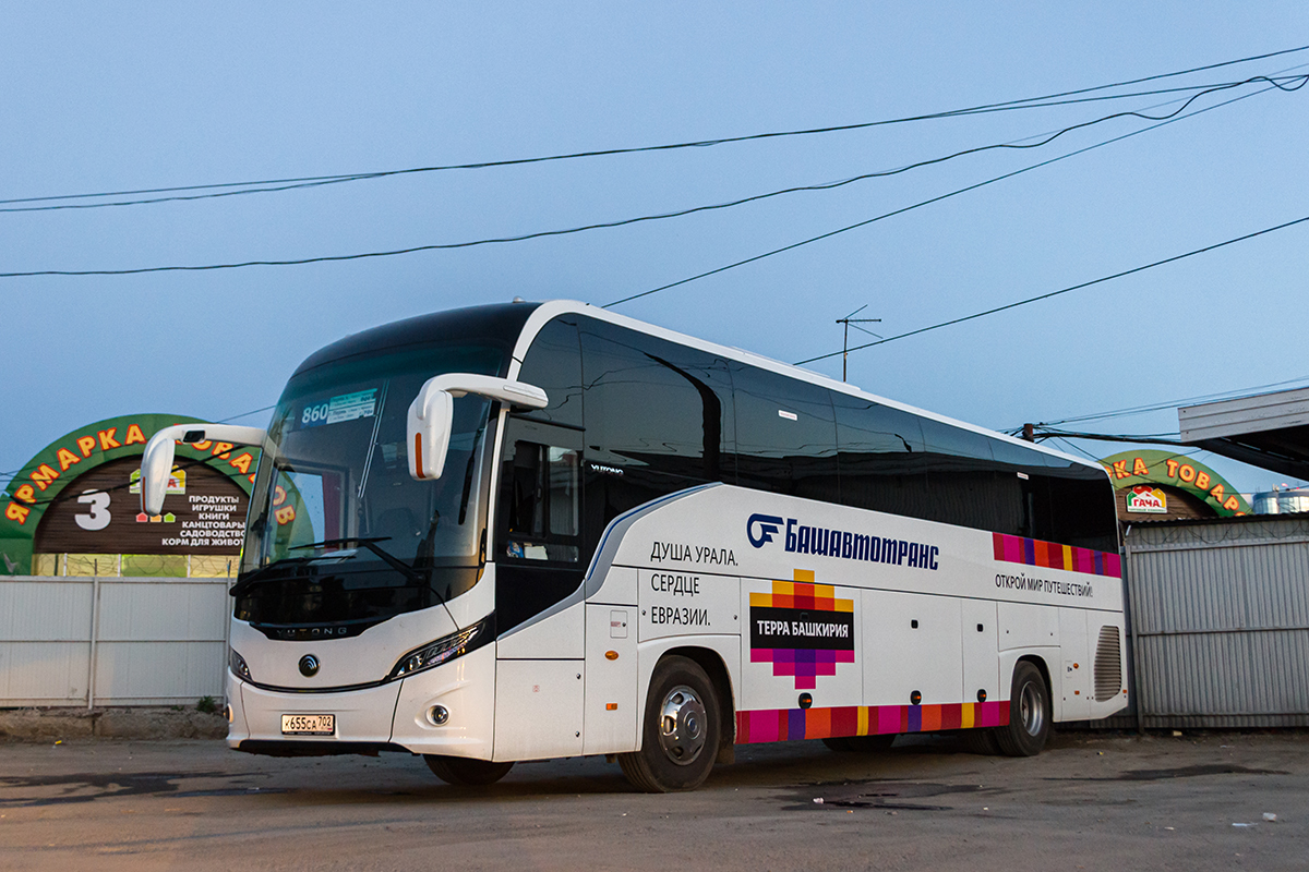 Башкортостан, Yutong C12PRO (ZK6128H) № 0625