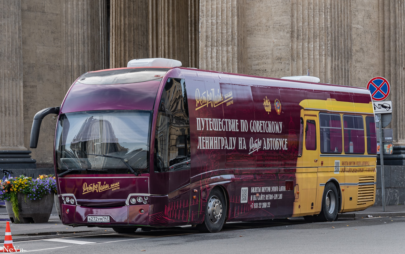 Санкт-Петербург, Волжанин-5285.** "Дельфин" № А 272 УМ 147