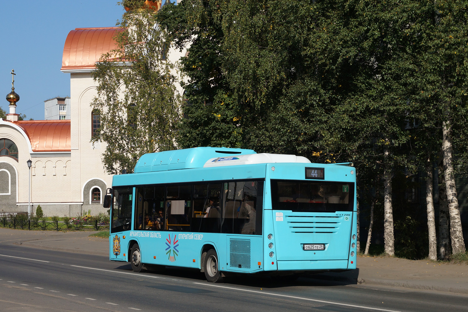 Архангельская область, МАЗ-206.948 № О 625 ТЕ 29