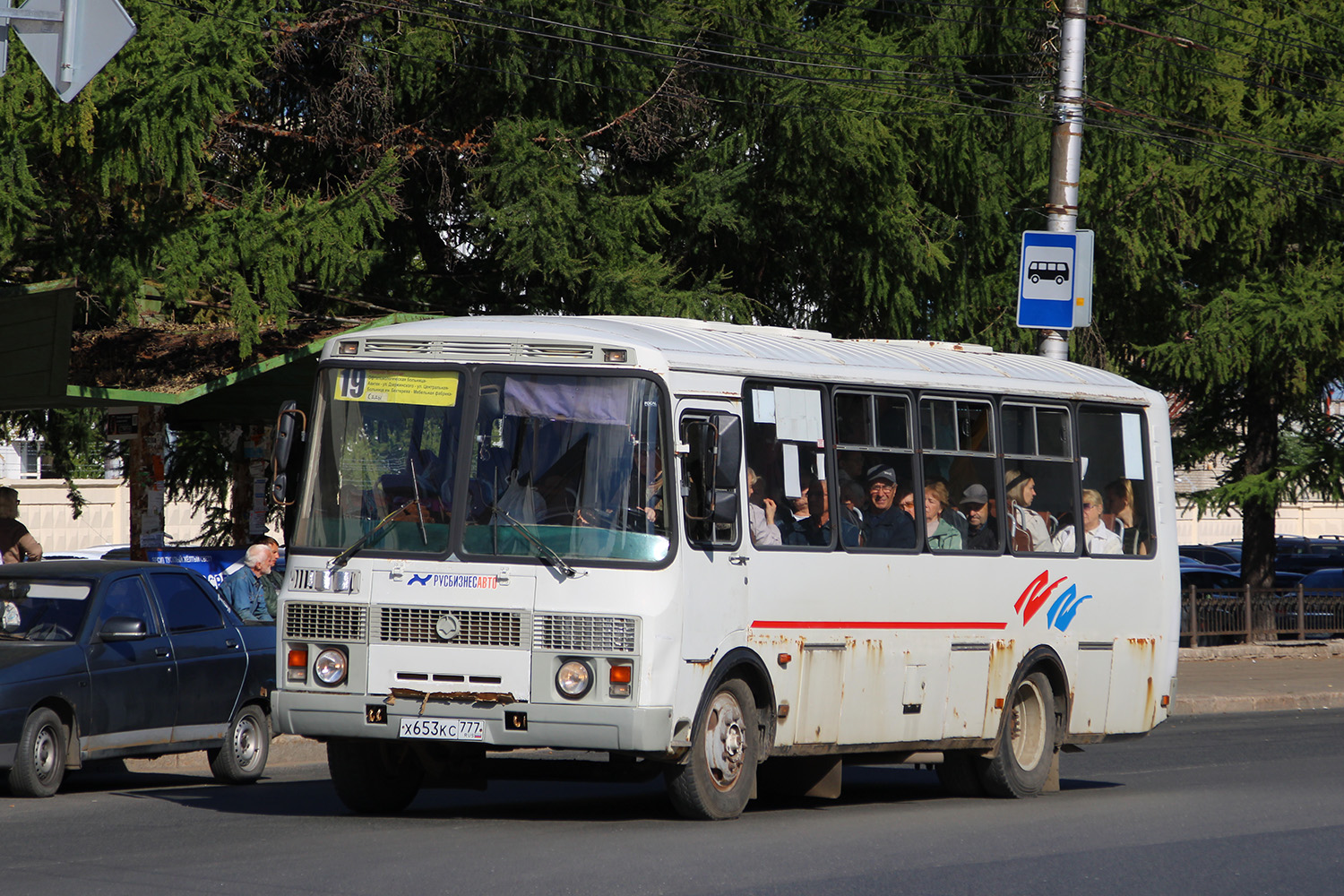 Кировская область, ПАЗ-4234 № Х 653 КС 777