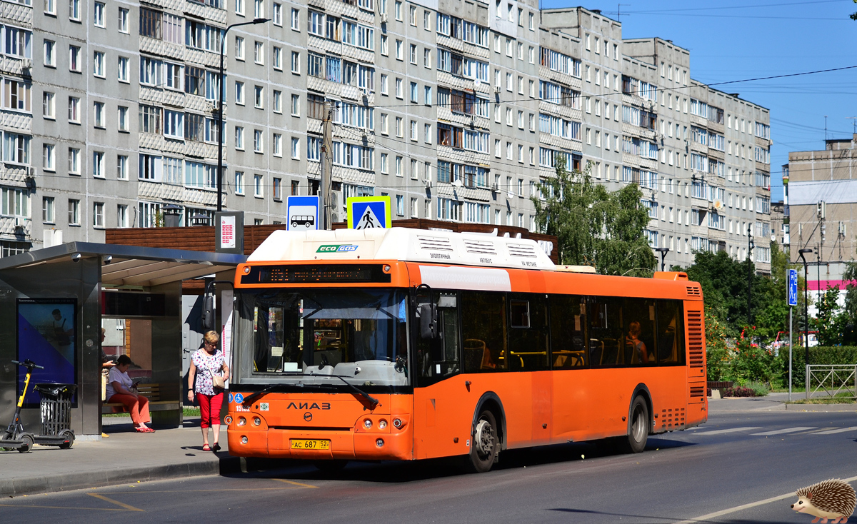 Нижегородская область, ЛиАЗ-5292.67 (CNG) № 15152