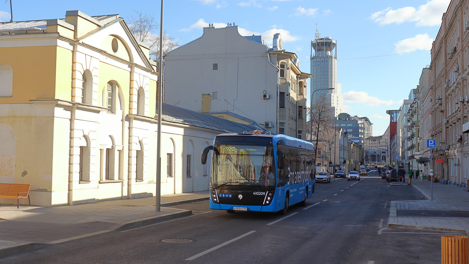 Москва, КАМАЗ-6282 № 410209