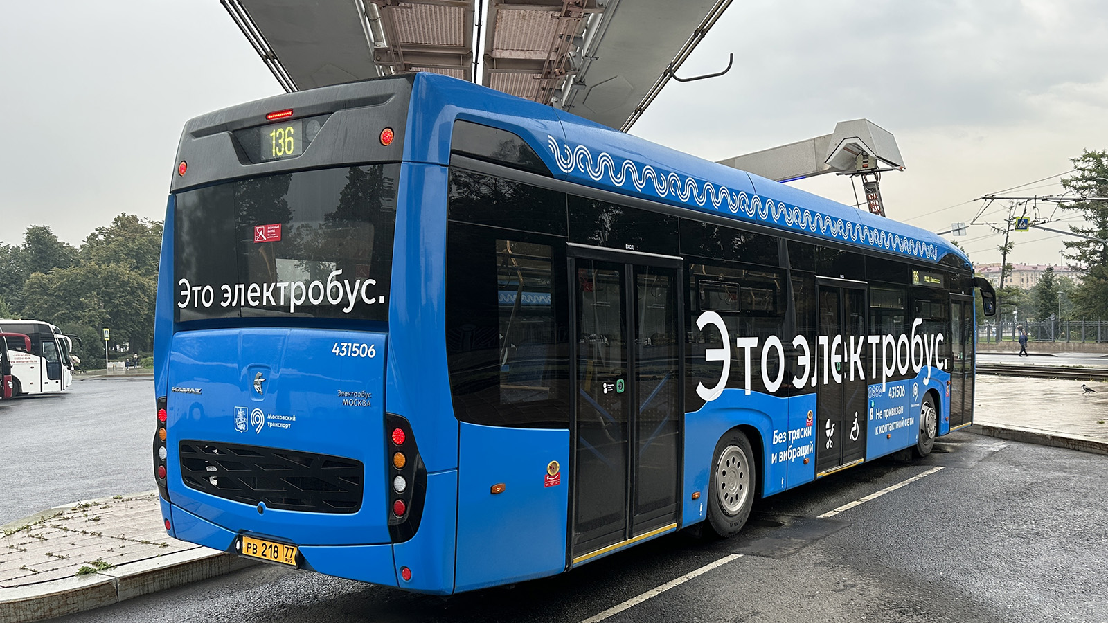 Москва, КАМАЗ-6282 № 431506