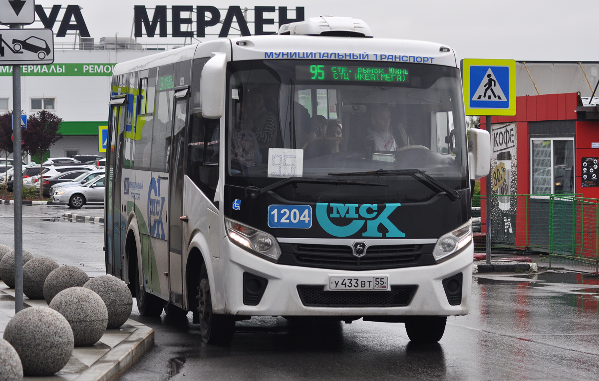Омская область, ПАЗ-320435-04 "Vector Next" № 1204