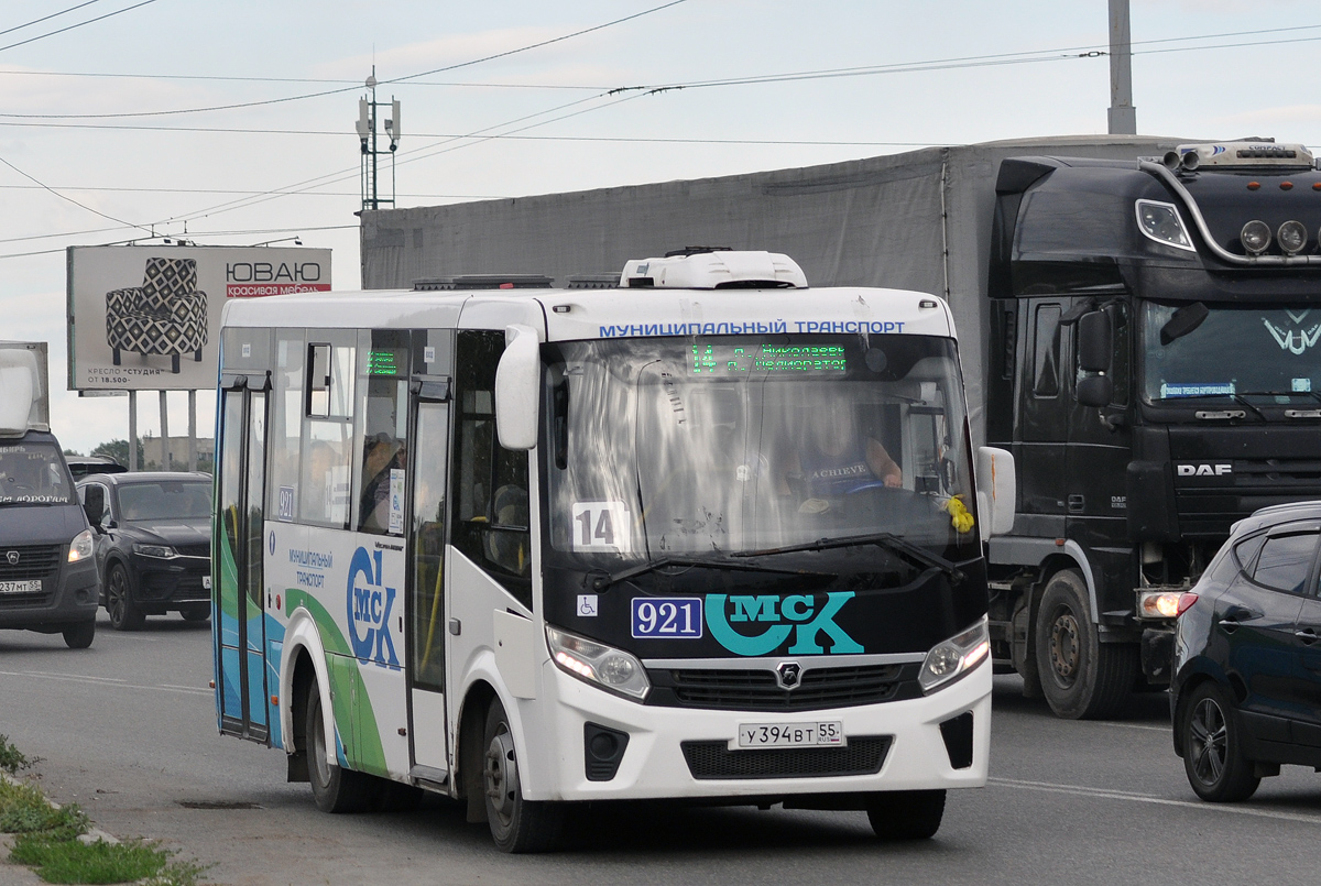 Omsk region, PAZ-320435-04 "Vector Next" Nr. 921