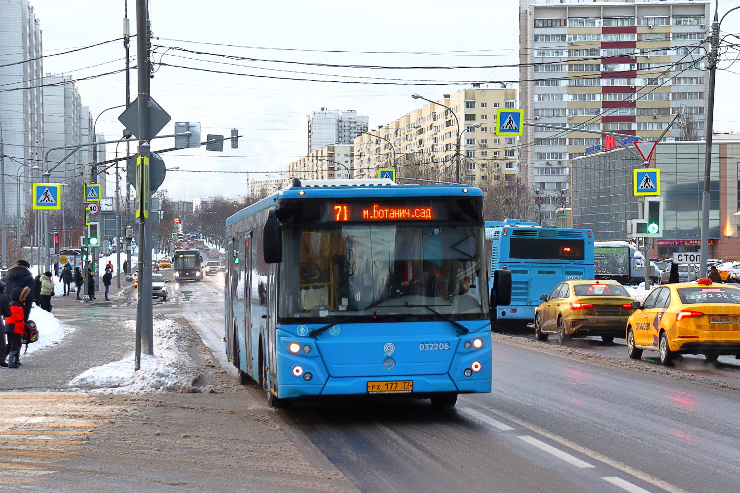 Москва, ЛиАЗ-5292.22 (2-2-2) № 032206