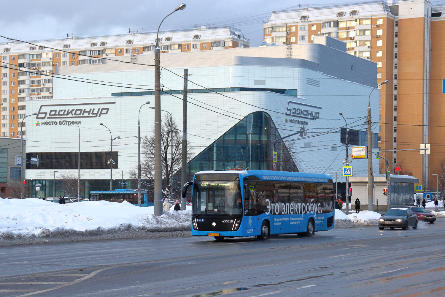 Москва, КАМАЗ-6282 № 430518