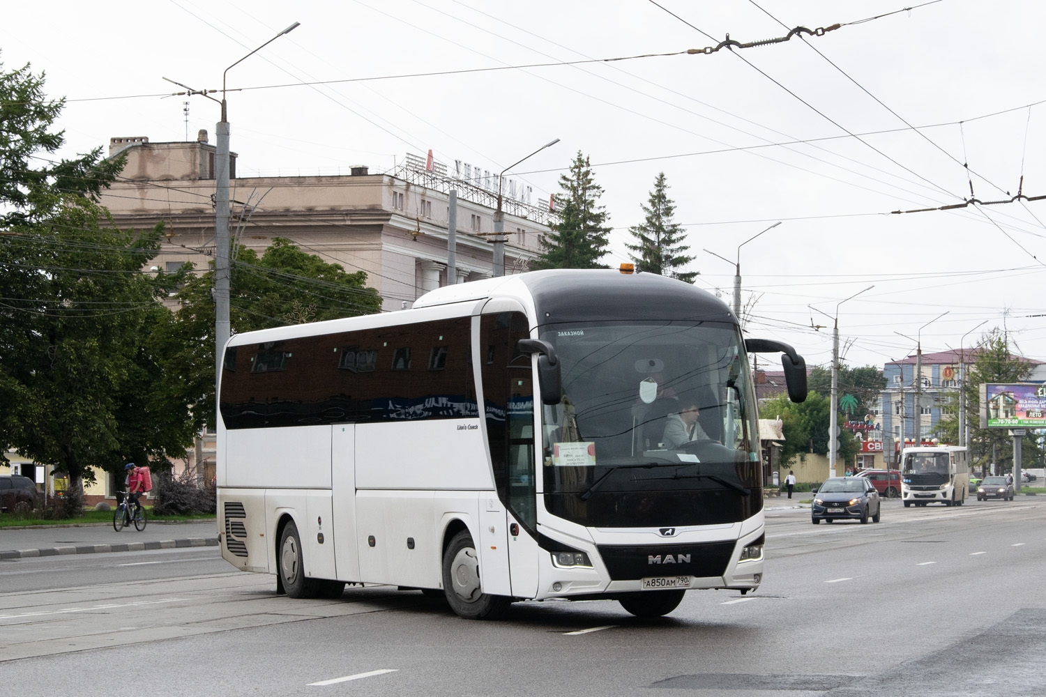 Московская область, MAN R07 Lion's Coach RHC444 № А 850 АМ 790