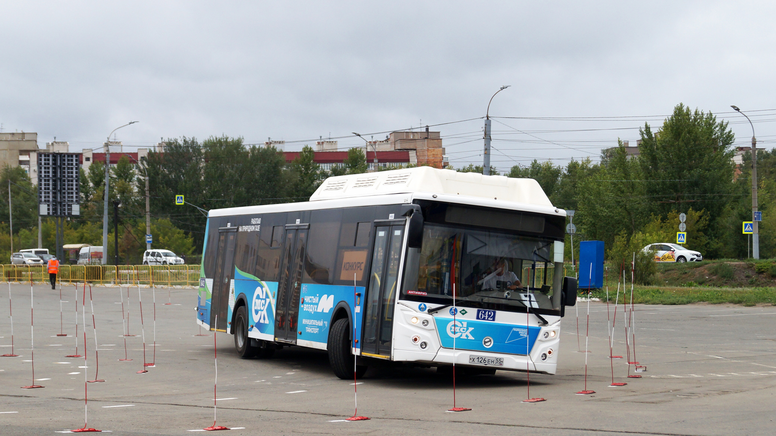 Obwód omski, LiAZ-5292.67 (CNG) Nr 642; Obwód omski — 11.08.2023 — XXIV City competition of professional skills of bus drivers