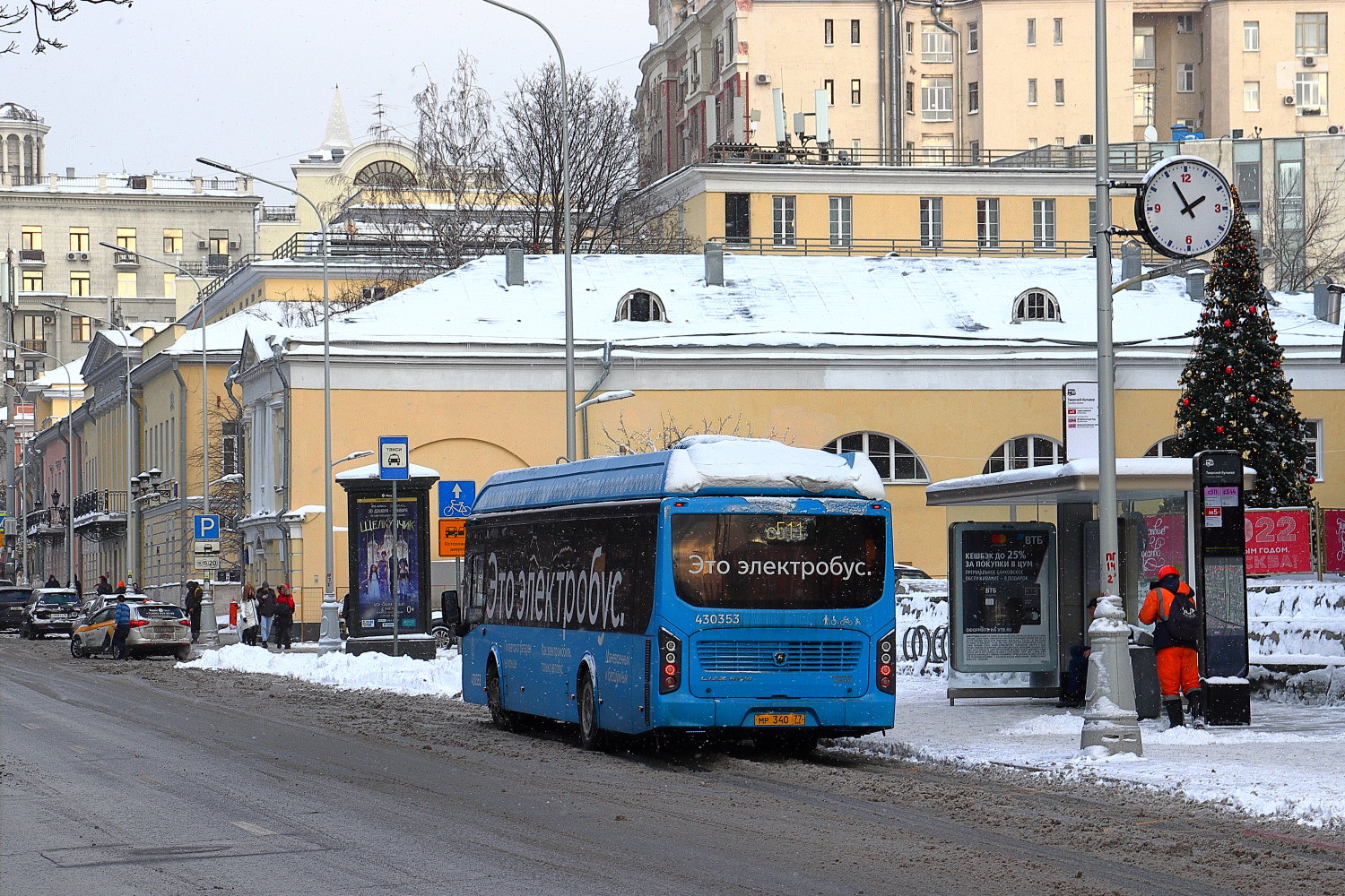 Moskau, LiAZ-6274 Nr. 430353