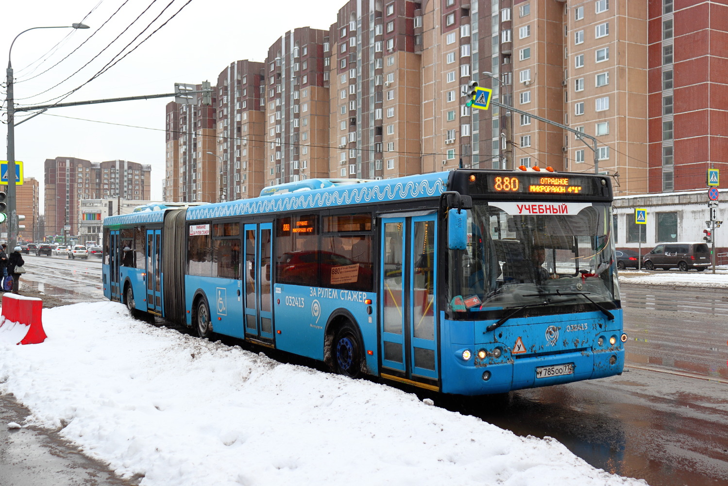 Москва, ЛиАЗ-6213.22-01 № 032413