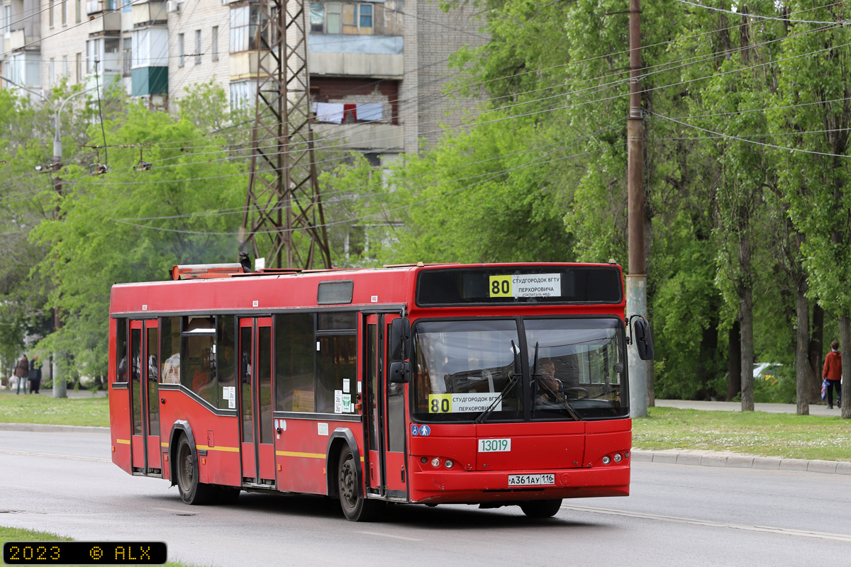 Воронежская область, МАЗ-103.075 № 13019