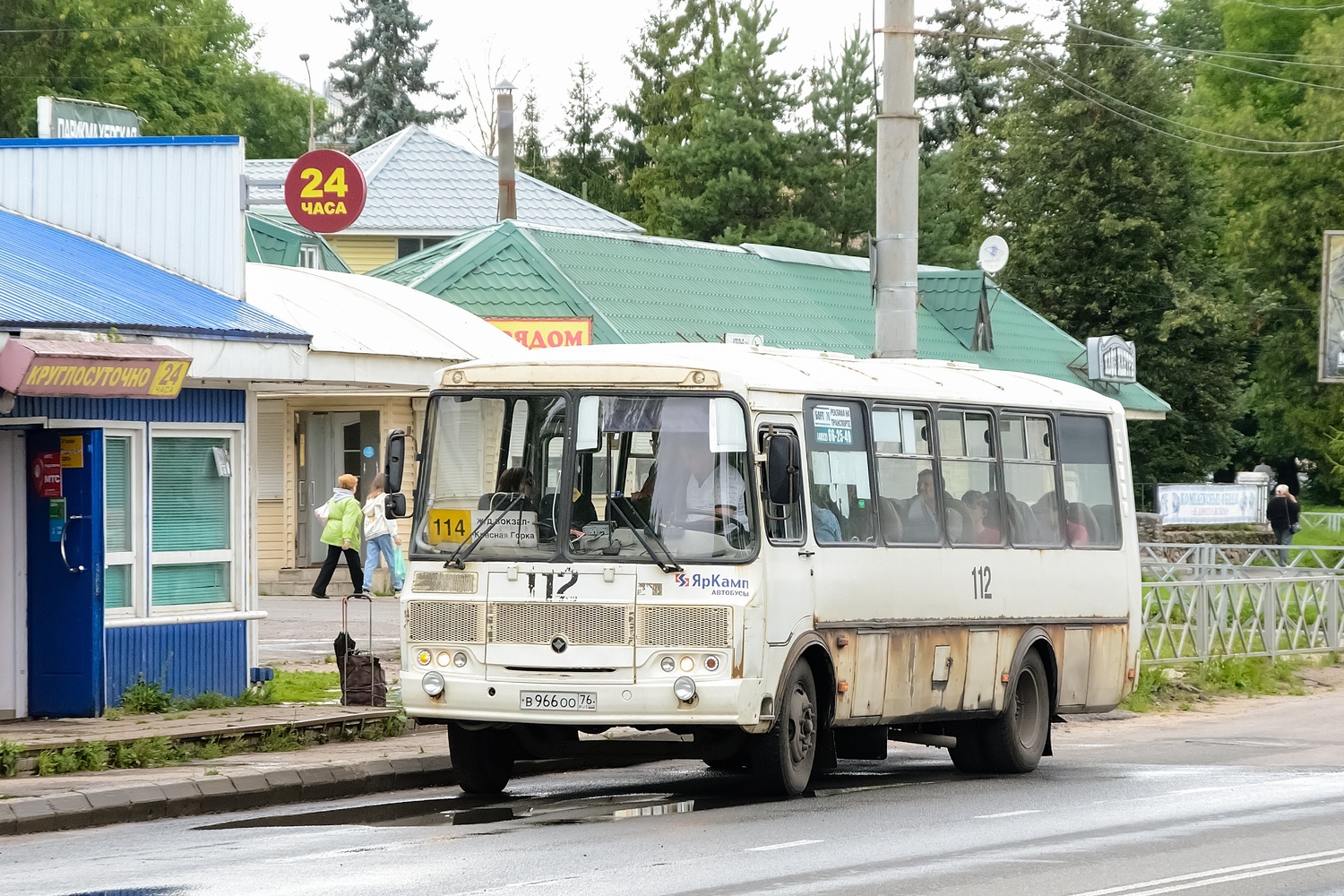 Ярославская область, ПАЗ-4234-05 № 112