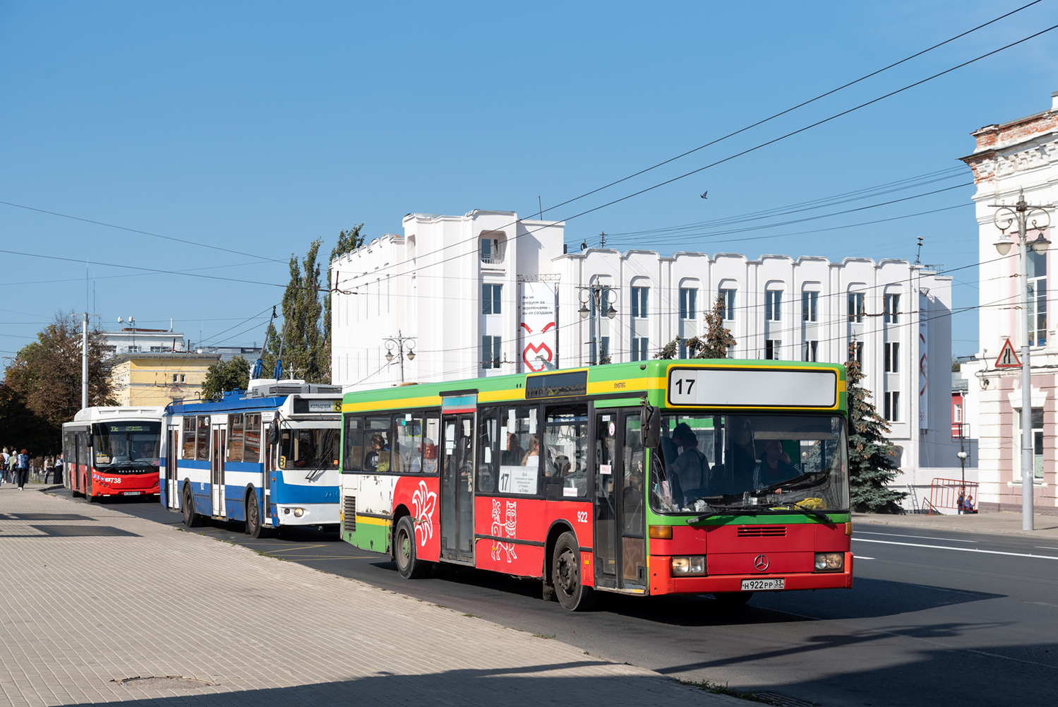 Владимирская область, Mercedes-Benz O405N2 № Н 922 РР 33