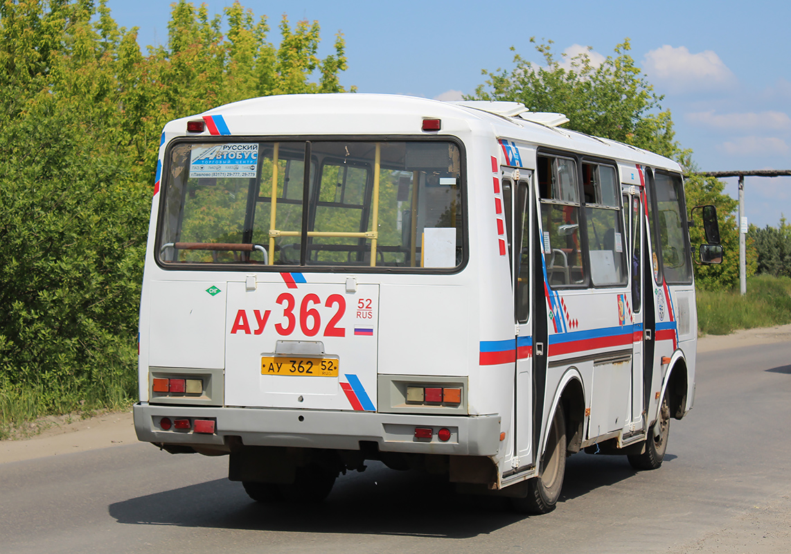 Нижегородская область, ПАЗ-32054 № АУ 362 52